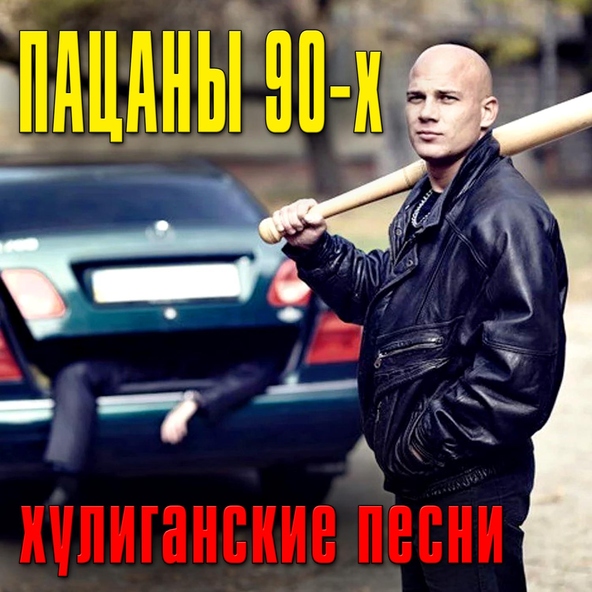 ебут 90 пацаны малолетку видео ебут 90 пацаны малолетку видео